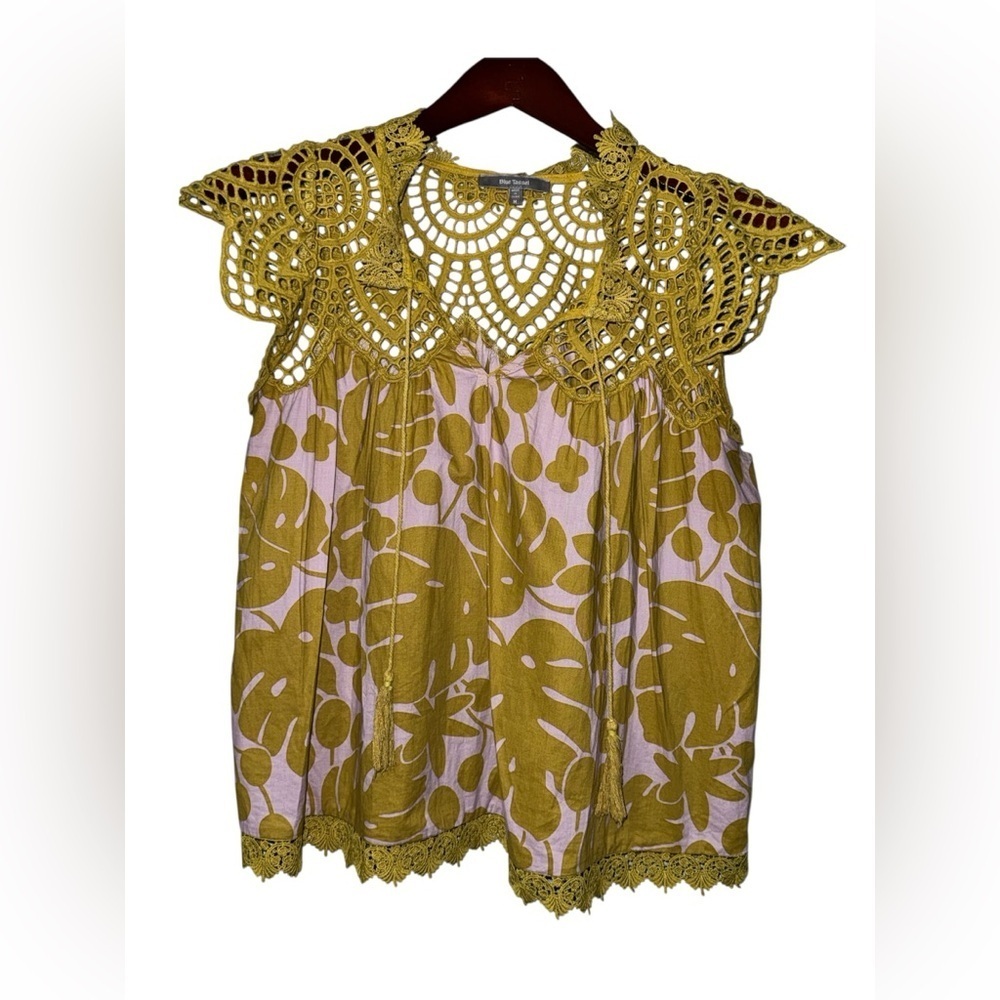 ⚡️Blue Tassel Boho Style Blouse Size Medium ECU